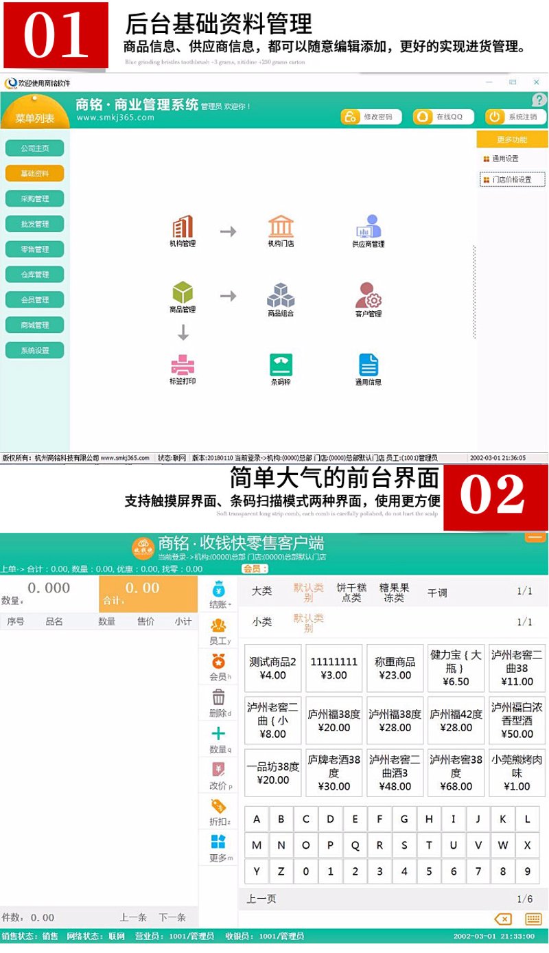 杭州软件定制开发怎么做？从需求梳理到上线运维的完整指南
