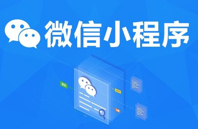 杭州软件定制开发怎么做？从需求梳理到上线运维的完整指南